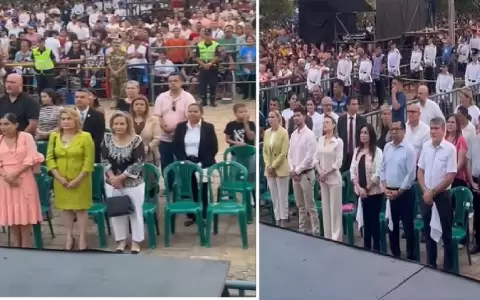 Pocas autoridades nacionales en la Misa central de Caacup�.