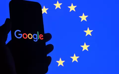 UE - Google.