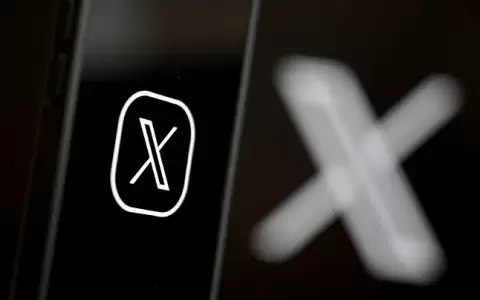 X.