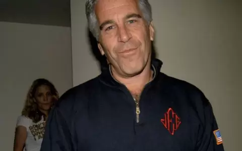 Jeffrey Epstein.