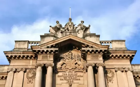 Entrada al Museo de Bristol.