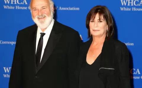 Rob y Michele Reiner en la Cena de Corresponsales de la Casa Blanca en 2018.