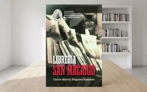 Tapa de "Librer�a San Macario", de Carlos Mart�n Noguera Bazzano.