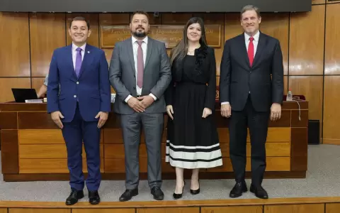 Integrantes de la Comisi�n Permanente del Congreso 2025-2026.