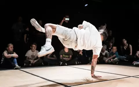 Encuentro "Asu Hip-hop".