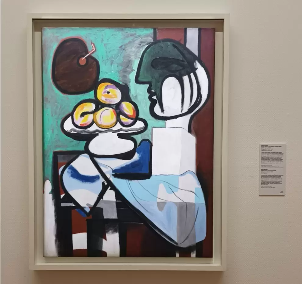 Pablo Picasso, Bodeg�n: busto, cuenco y paleta, 1932. �leo sobre lienzo
