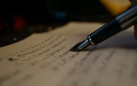 Concurso literario y fotogr�fico para el ciclo 2025-2026.