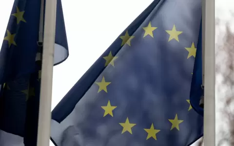 Bandera de la Uni�n Europea.