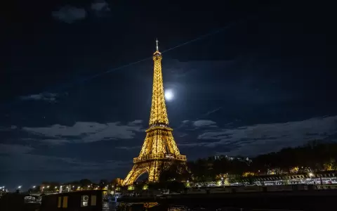 Torre Eifell en Par�s, Francia.