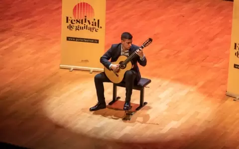 Concurso Internacional de Guitarra Cl�sica de Luxemburgo.