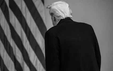 Donald Trump.