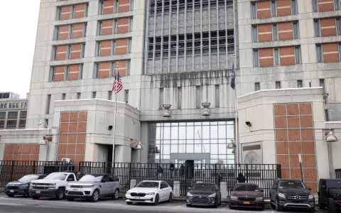 C�rcel donde est� detenido Nicol�s Maduro en Brooklyn: Centro Metropolitano de Detenci�n, conocido como MDC.