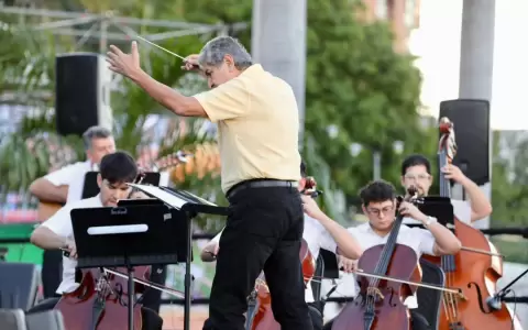 Orquesta Nacional de M�sica Popular (ONAMP).