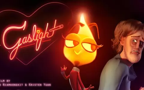 Gaslight, obra de Dingding Luo lanzada en 2021.