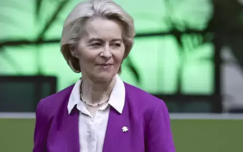 Ursula Von Der Leyen.