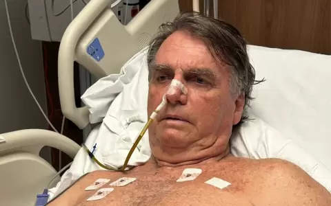 El expresidente Jair Bolsonaro
