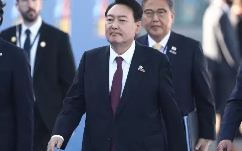 Yoon Suk Yeol.