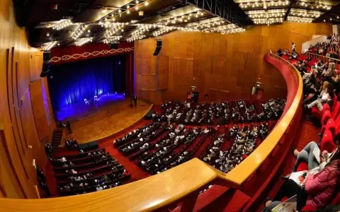 Teatro "Jos� Asunci�n Flores" del Banco Central del Paraguay (BCP).
