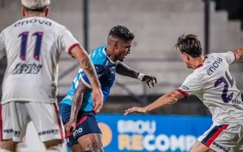 Cerro Porte�o se despide de Uruguay sin anotar goles