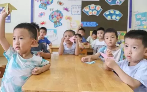 China es uno de los pa�ses m�s caros para criar ni�os, seg�n un estudio realizado en 2024.