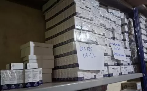 El lote ser� distribuido a los establecimientos de salud de la XVII Regi�n Sanitaria.