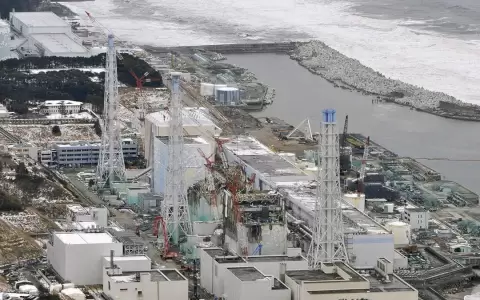 Fukushima.