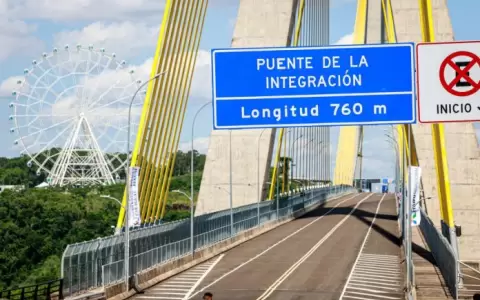 Puente de la Integraci�n.