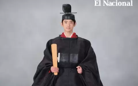 Pr�ncipe Hisahito.