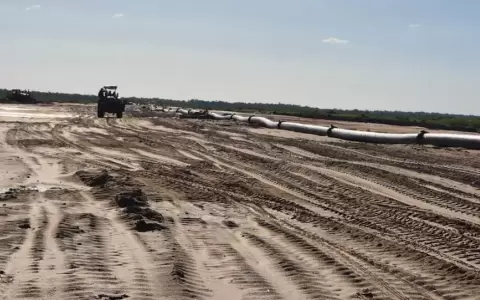 Puente Bioce�nica.