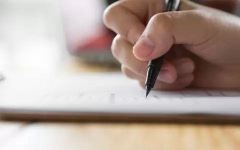 Concurso de relatos de inspiraci�n cient�fica.
