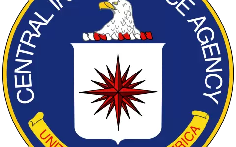 Agencia Central de Inteligencia (CIA)