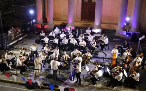Orquesta Sinf�nica Nacional.