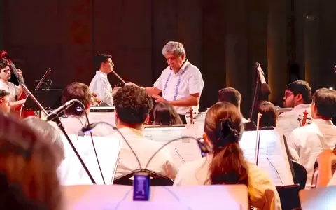 Orquesta Nacional de M�sica Popular (ONAMP).