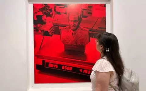 Obra de la muestra "Liminal".