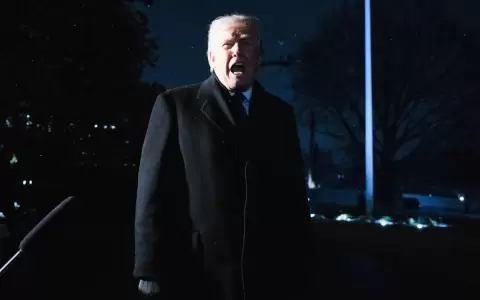Donald Trump.