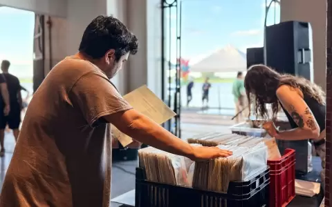 Centro Cultural del Puerto de Asunci�n. Archivo