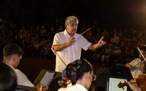 Orquesta Nacional de M�sica Popular.