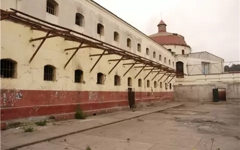 C�rcel La Serena en Chile.