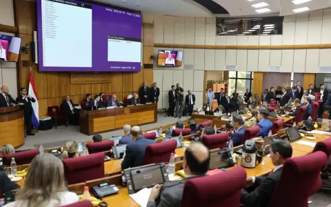 Sesi�n extraordinaria del Senado.
