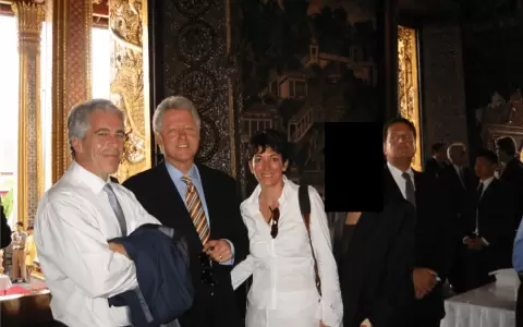 Archivos Epstein revelan el rol de Ghislaine Maxwell en el c�rculo de Clinton.