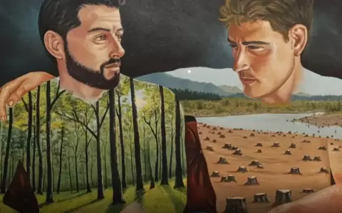 Roberto Mart�nez F�bregas, obra exhibida en la muestra.