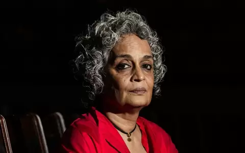 Arundhati Roy.