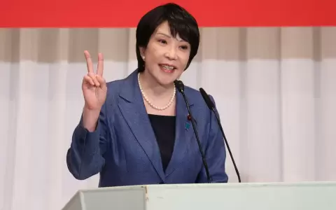 Sanae Takaichi, primera ministra de Jap�n.