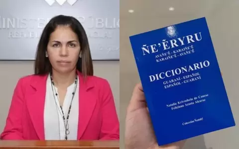Fiscal Mar�a Irene �lvarez.