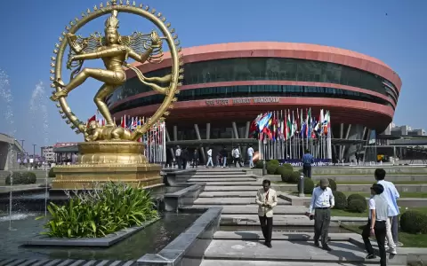 Bharat Mandapam de Nueva Delhi, India.