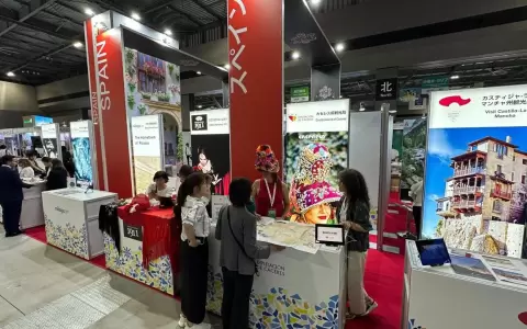Expo turismo en Jap�n.