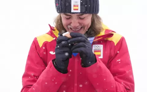 Ana Alonso.