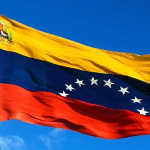 El Parlamento de Venezuela aprueba por unanimidad la ley de amnist�a