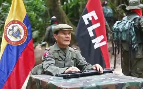 ELN, Ej�rcito Liberaci�n Nacional de Colombia.