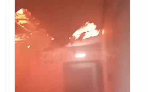 Incendio en edificio de Recoleta ya fue controlado.